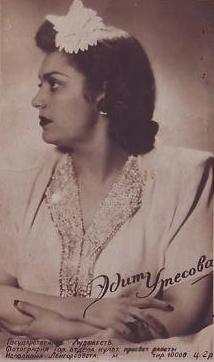 ������� ����